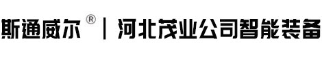 河北宅男导航网址机械制造有限公司